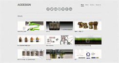 Desktop Screenshot of aodesign.com.tw