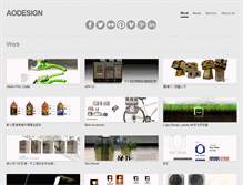 Tablet Screenshot of aodesign.com.tw